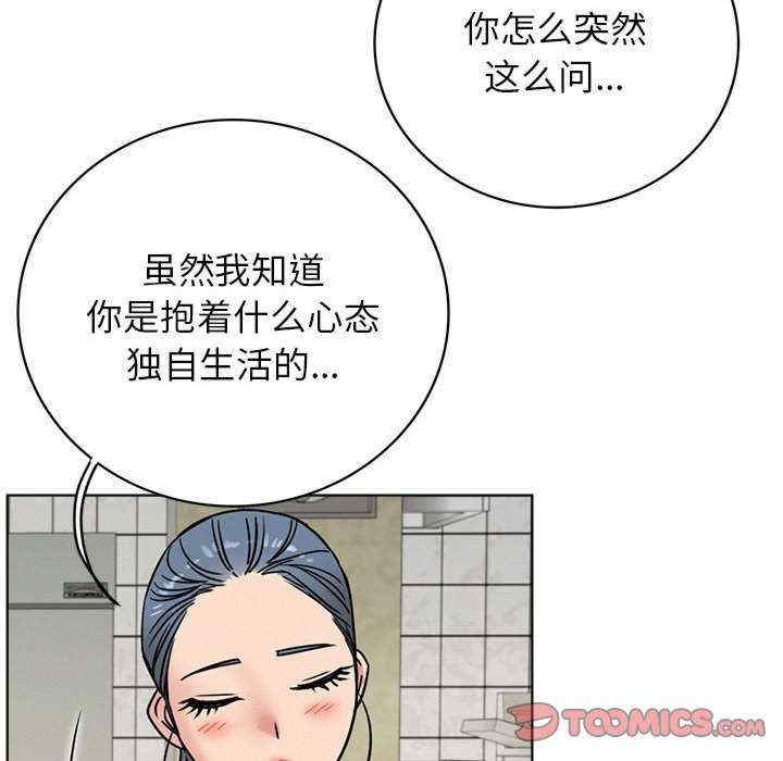 第89张
