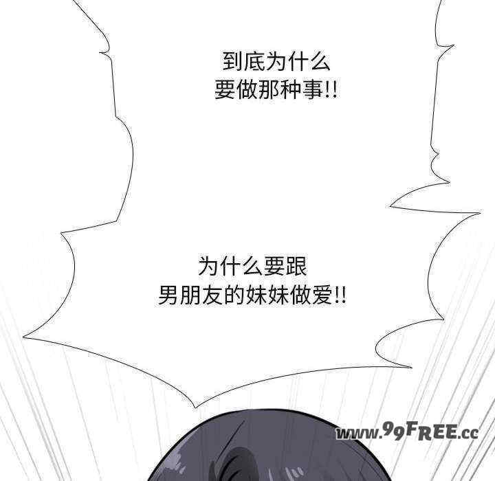 第5张