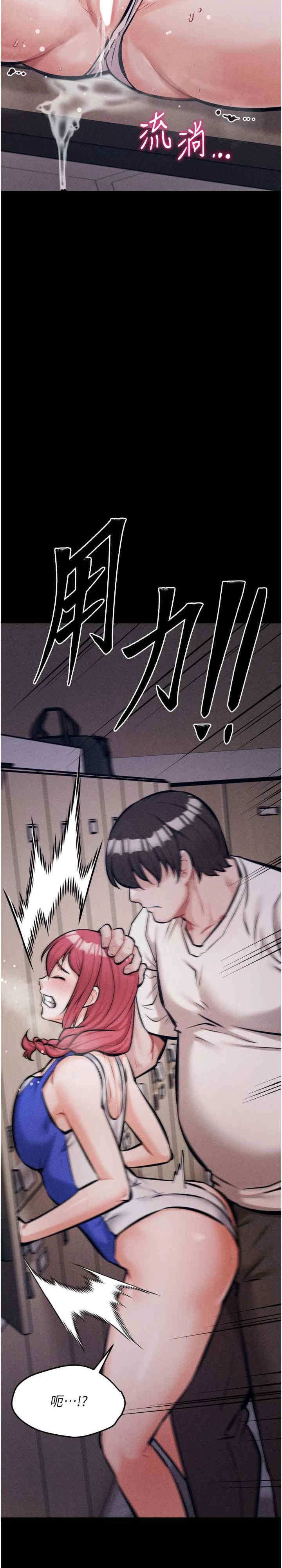 第14张