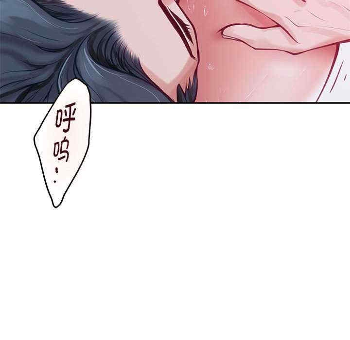 第83张