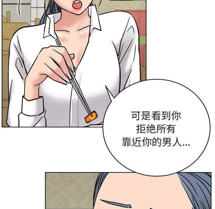 第92张