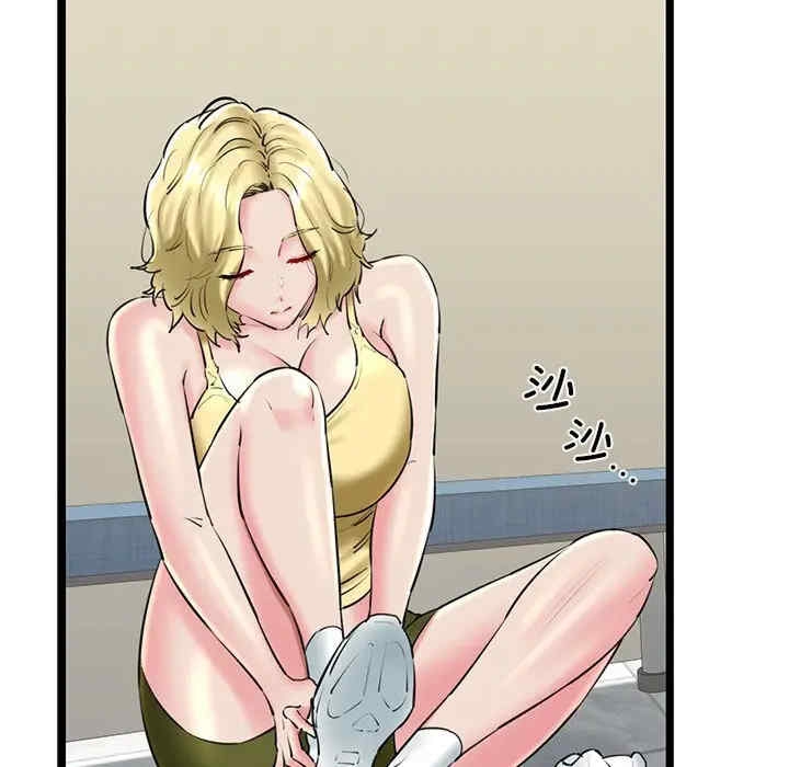 第124张