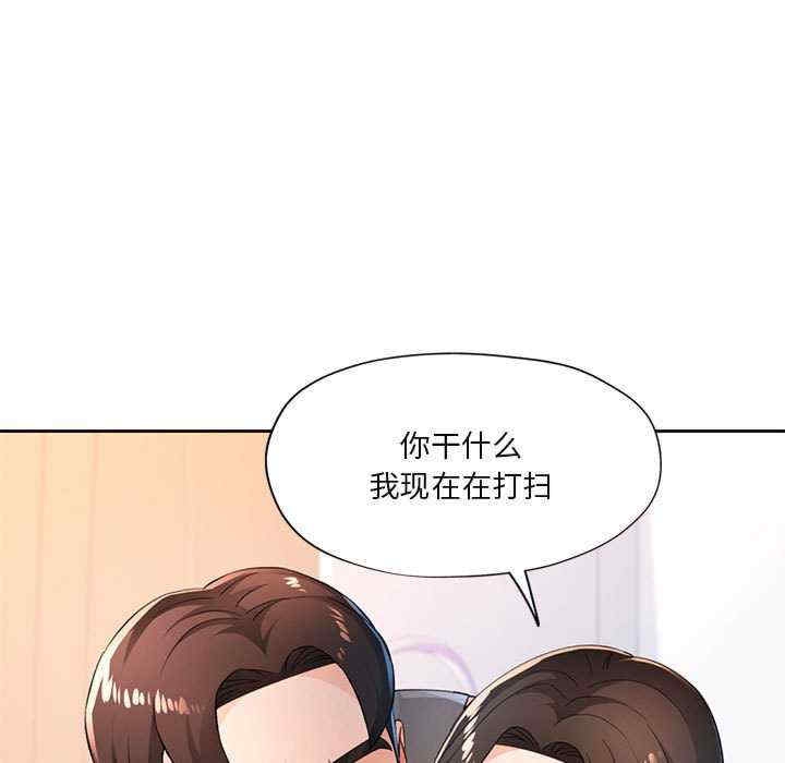 第122张