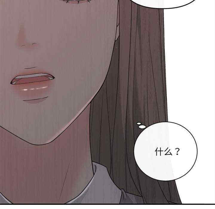 第77张