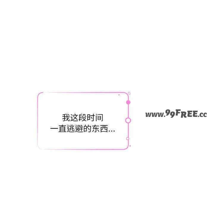 第86张