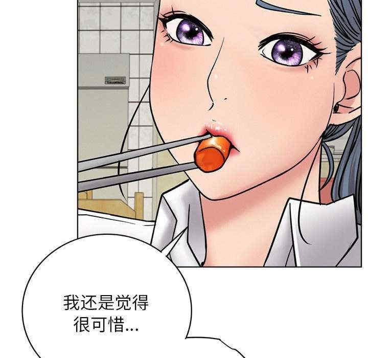 第94张