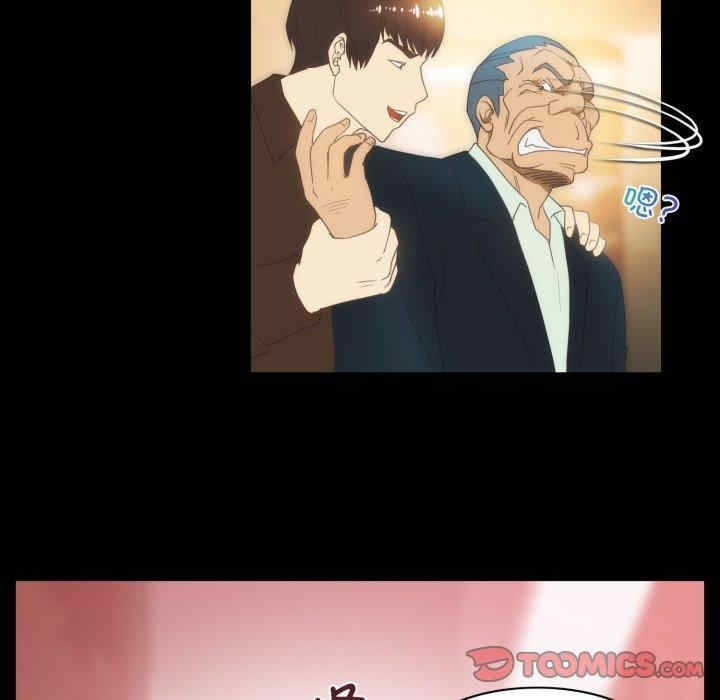 第16张