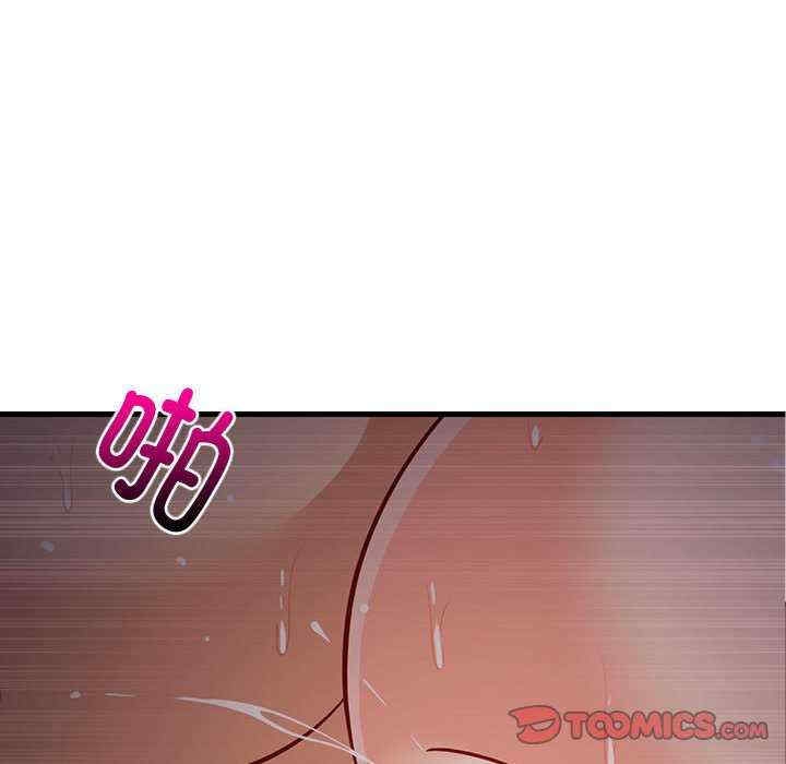 第76张