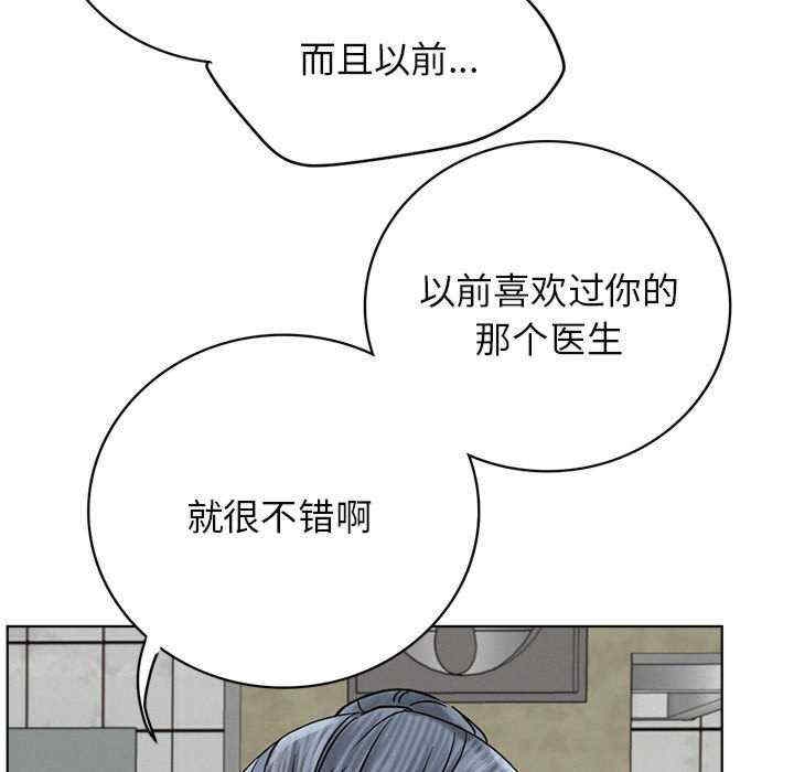 第96张