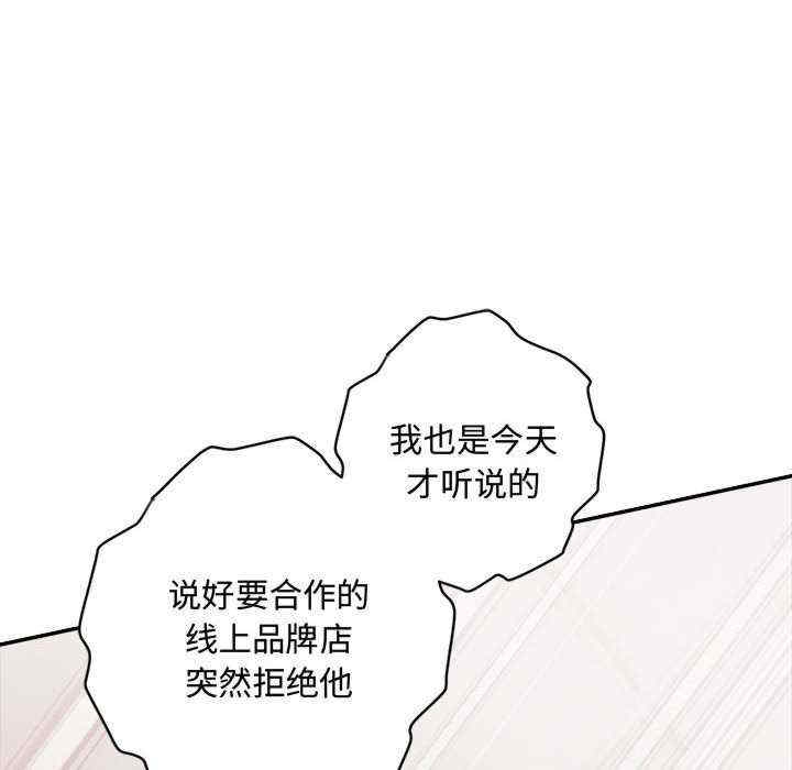 第80张