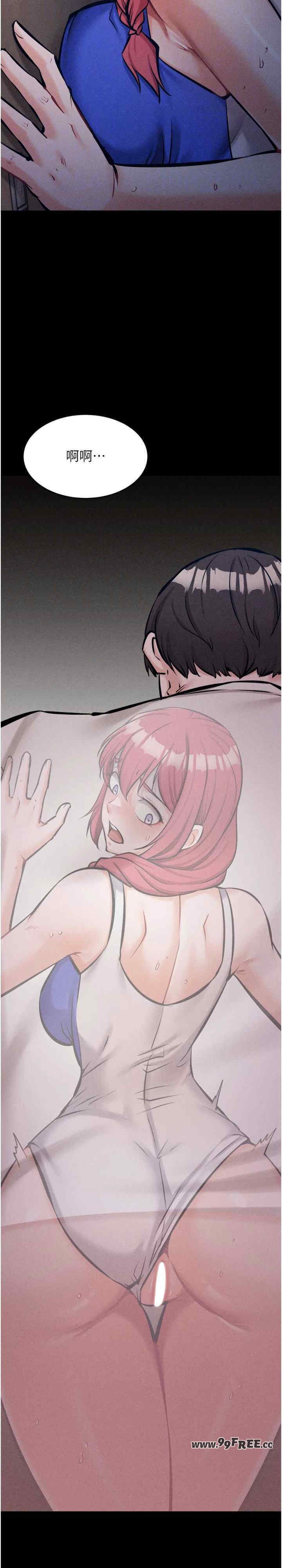 第17张