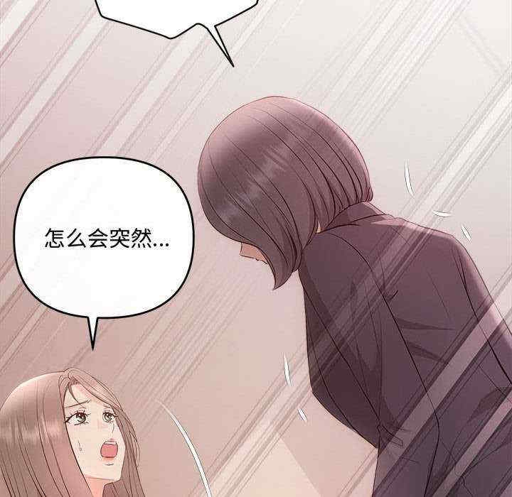 第81张