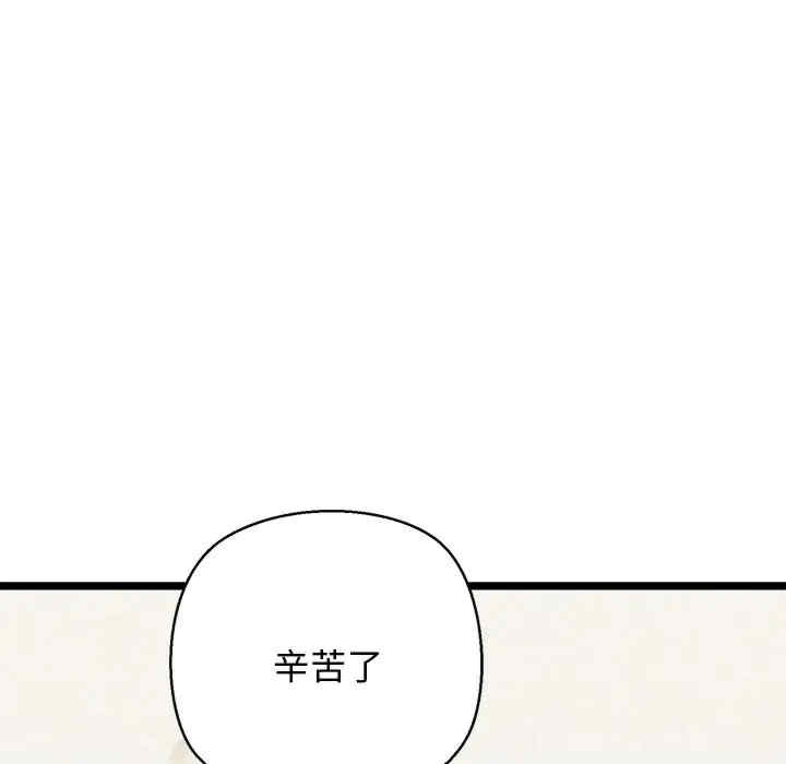 第130张