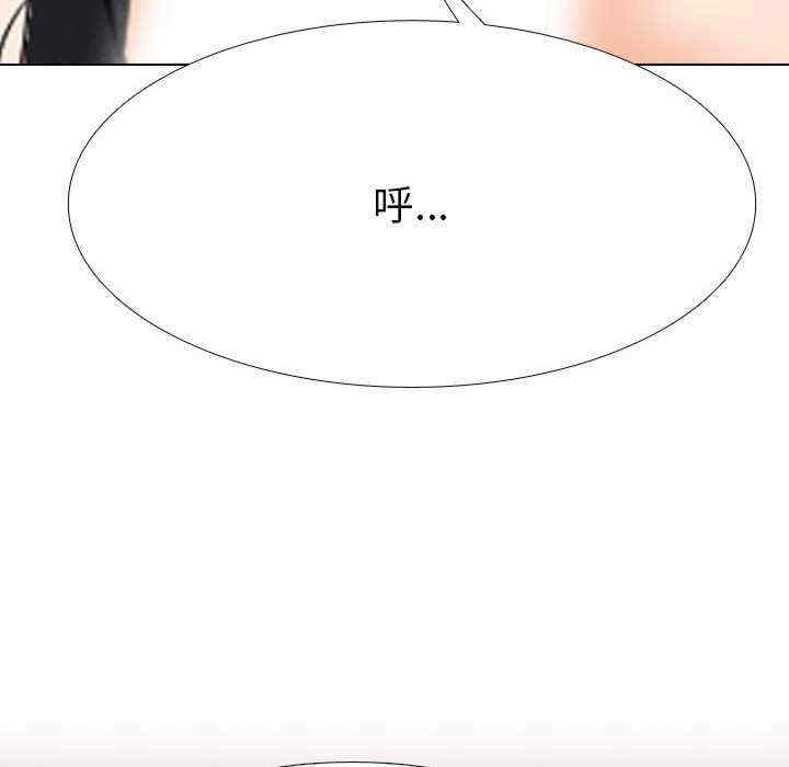 第13张