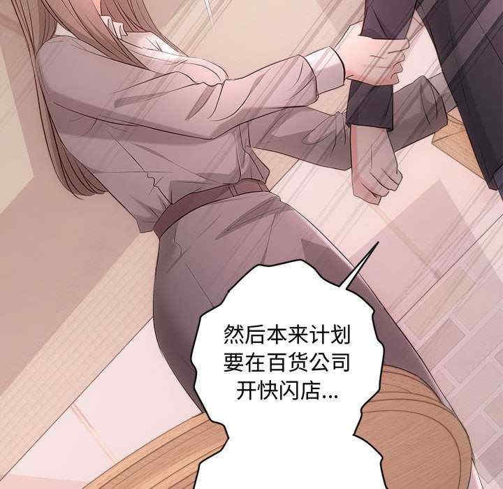 第84张