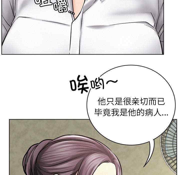 第99张