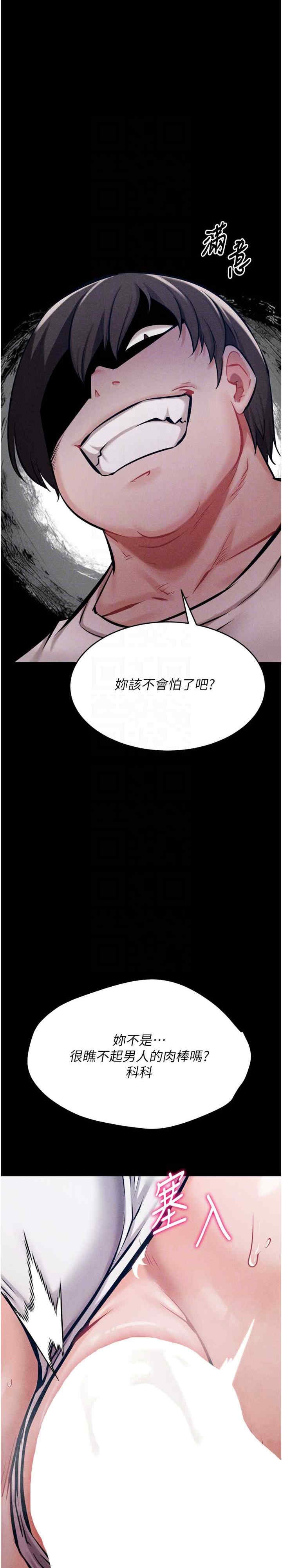 第18张
