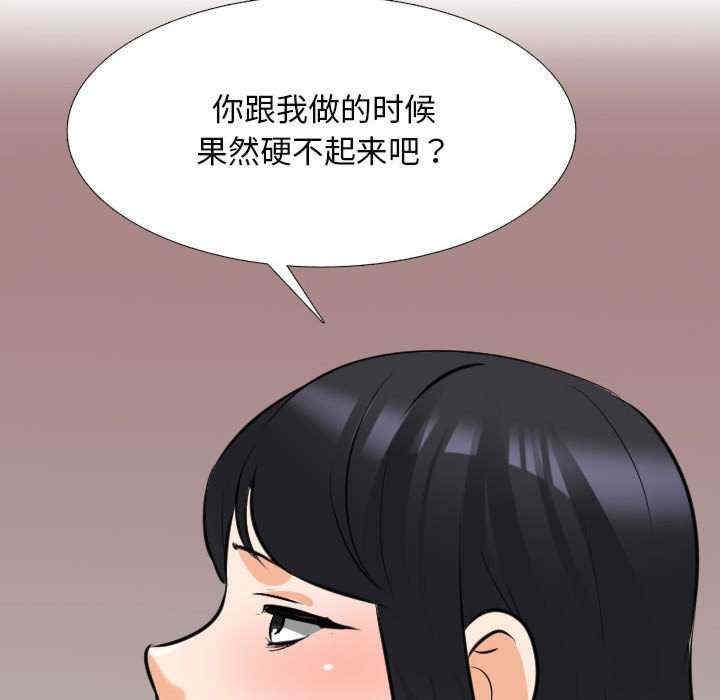 第16张