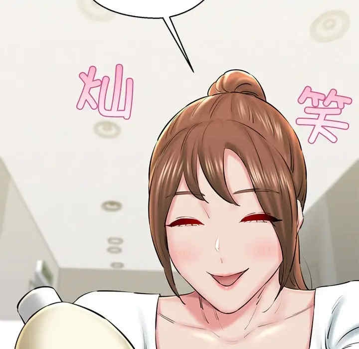 第131张
