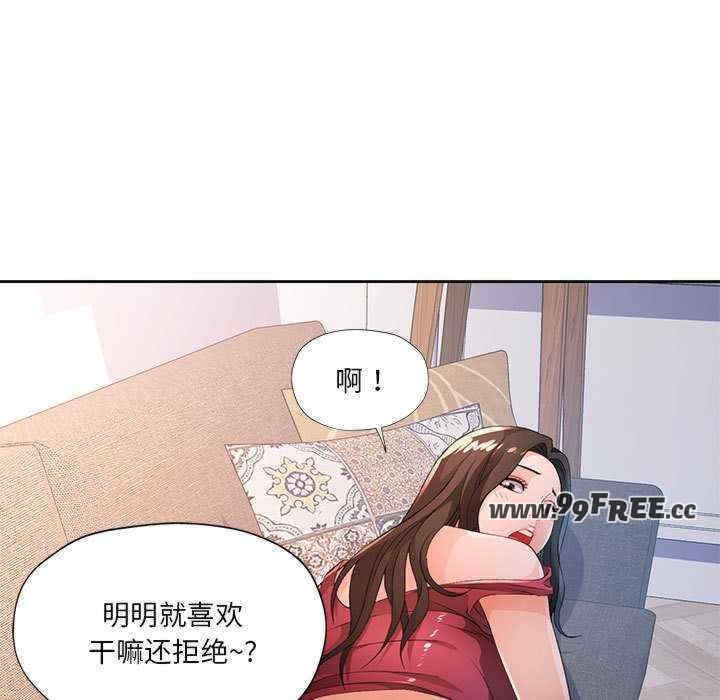 第126张