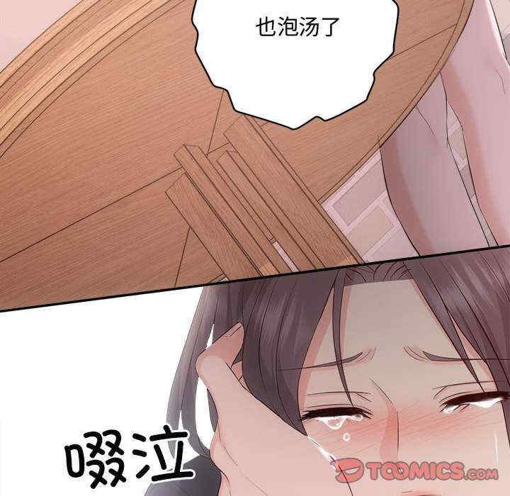 第85张