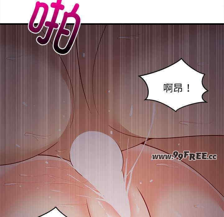 第82张