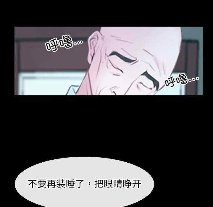 第10张