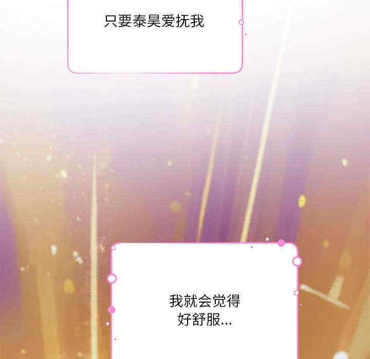 第102张