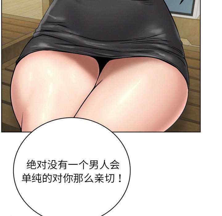 第104张
