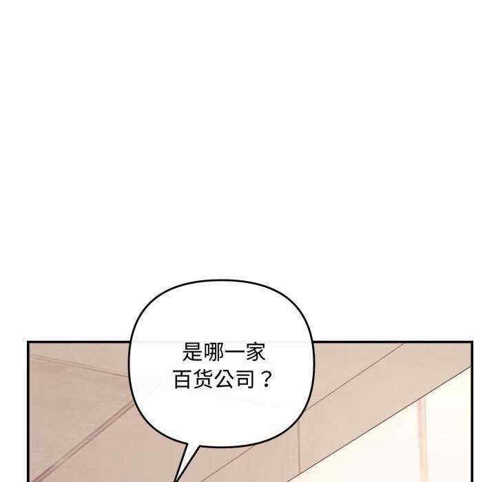 第90张