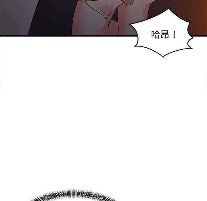 第86张