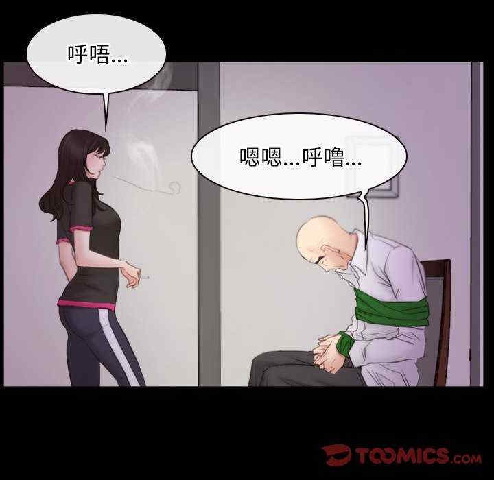 第16张