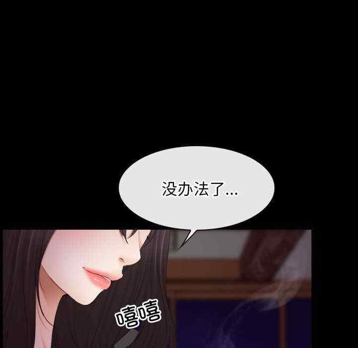 第17张