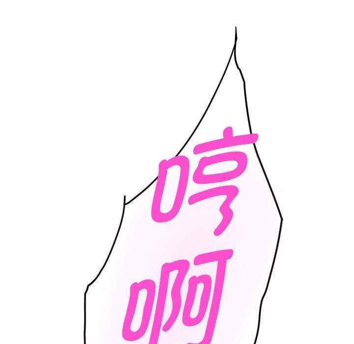 第113张