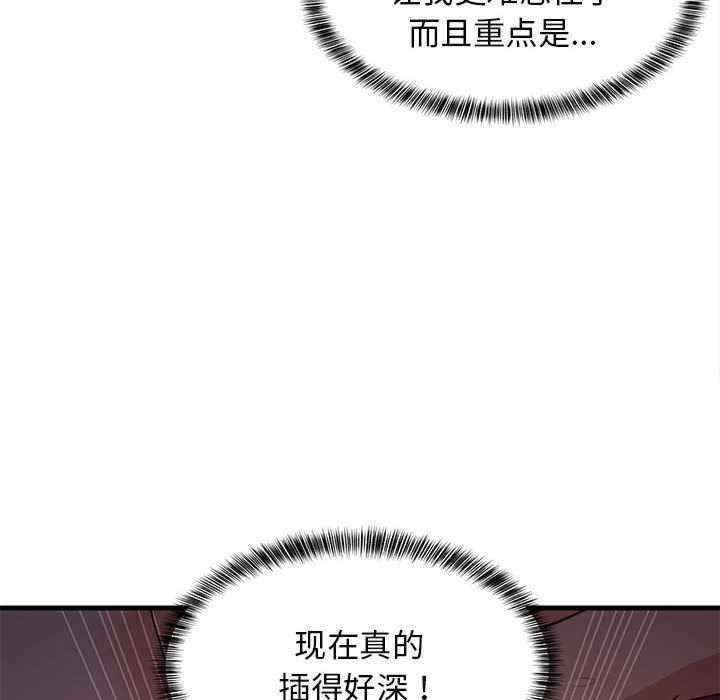第91张