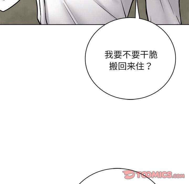 第108张