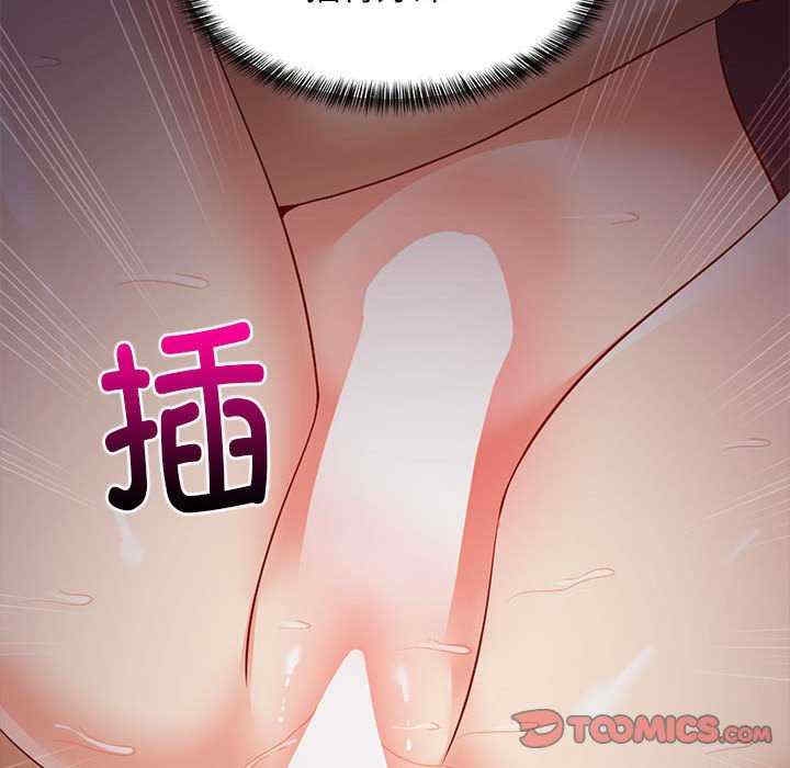 第94张