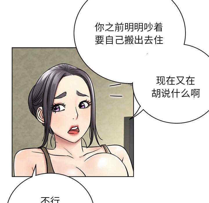 第109张