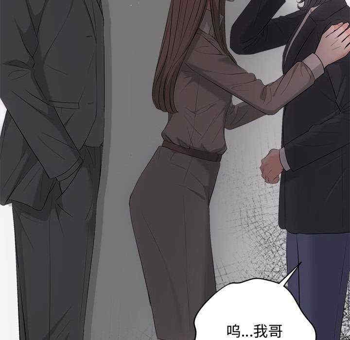 第99张
