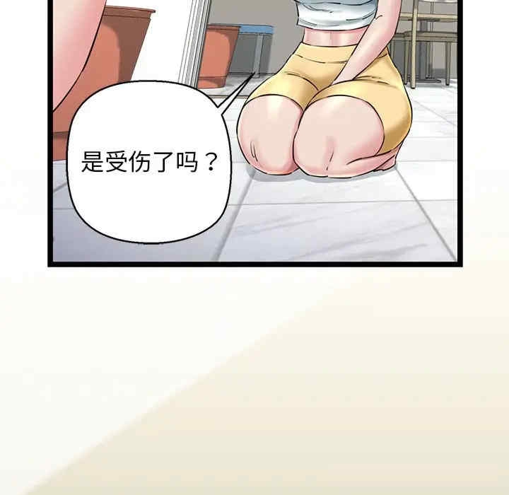 第147张