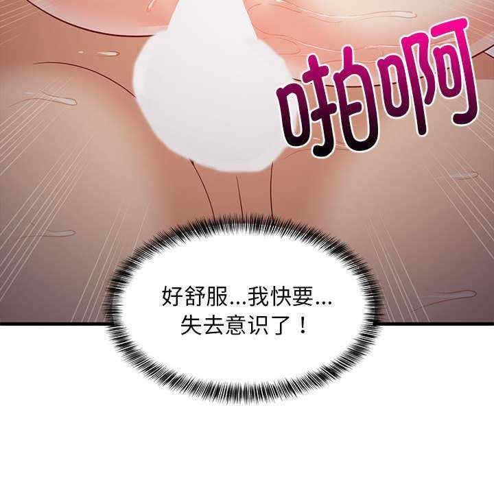 第95张