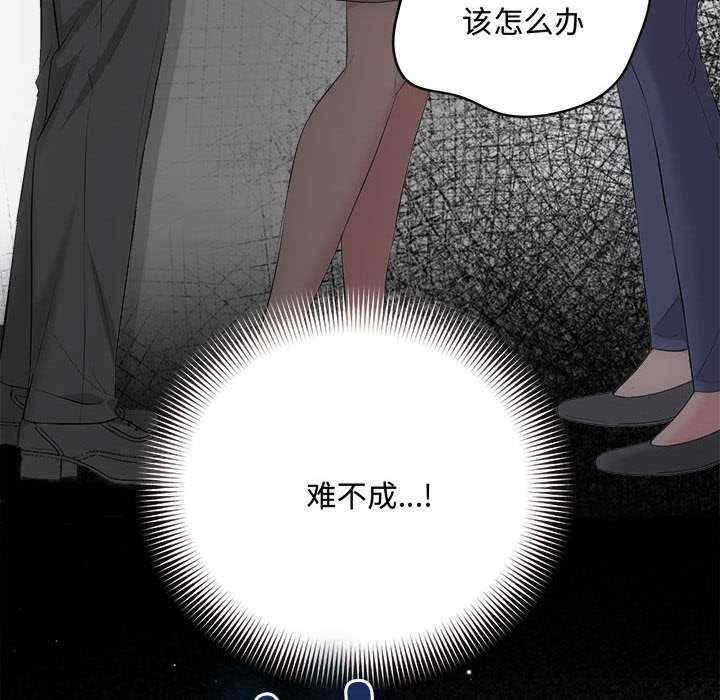 第102张