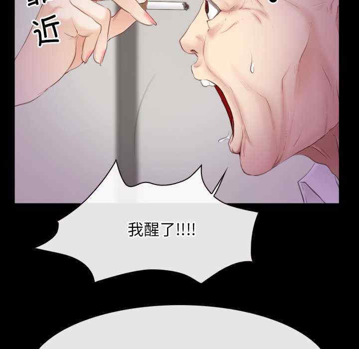第26张