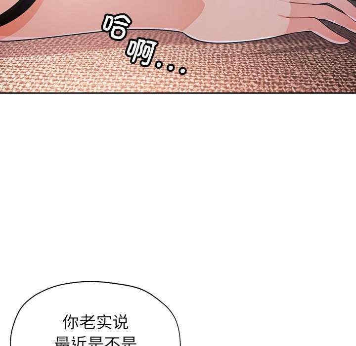 第3张