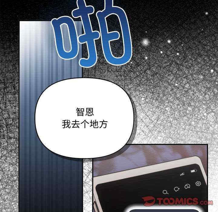 第104张