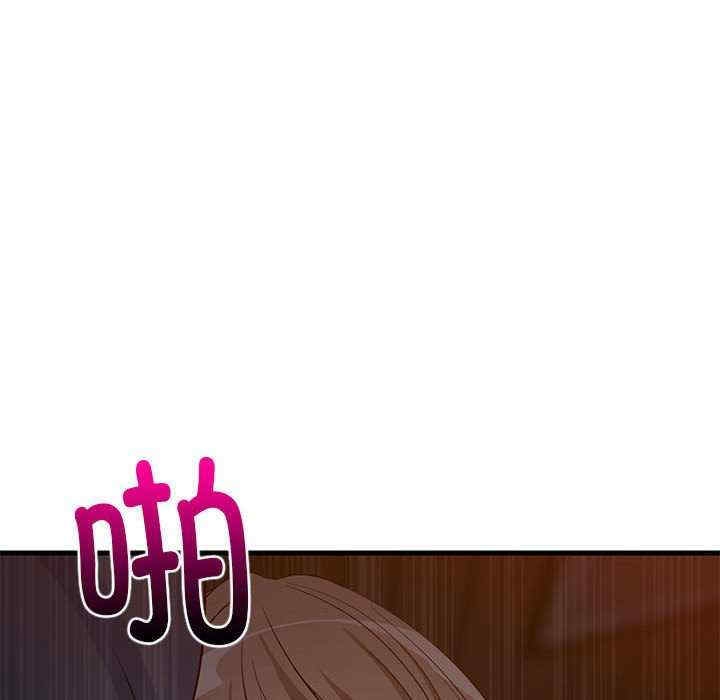 第97张