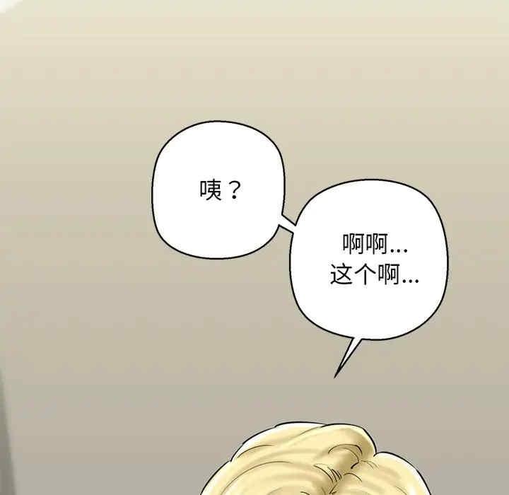 第150张