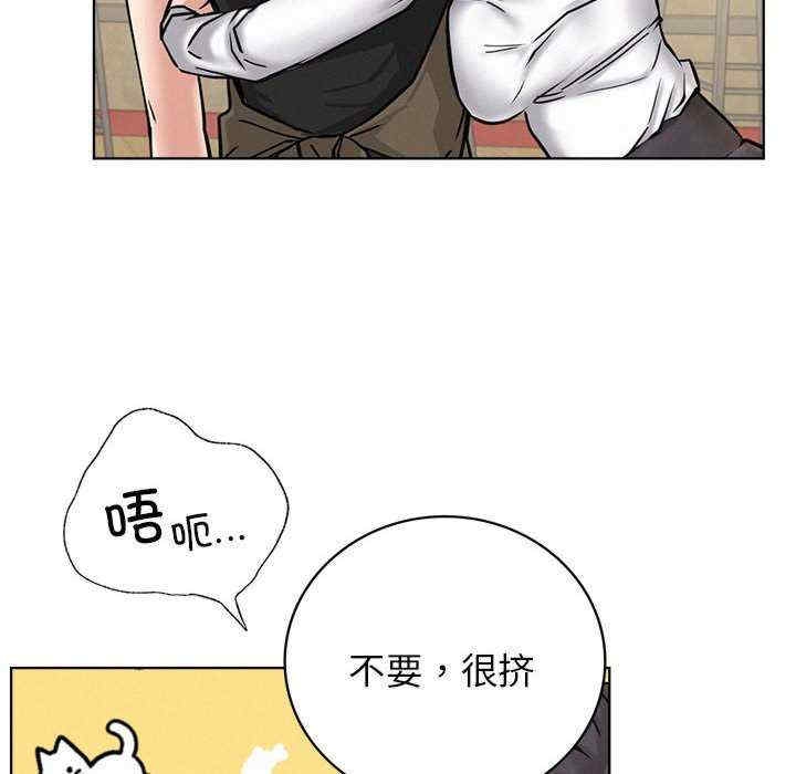第111张