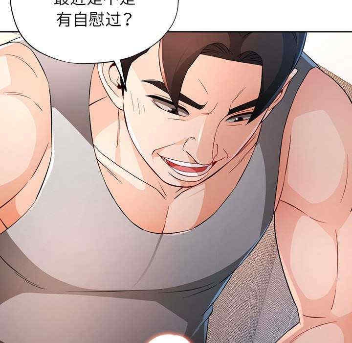 第5张