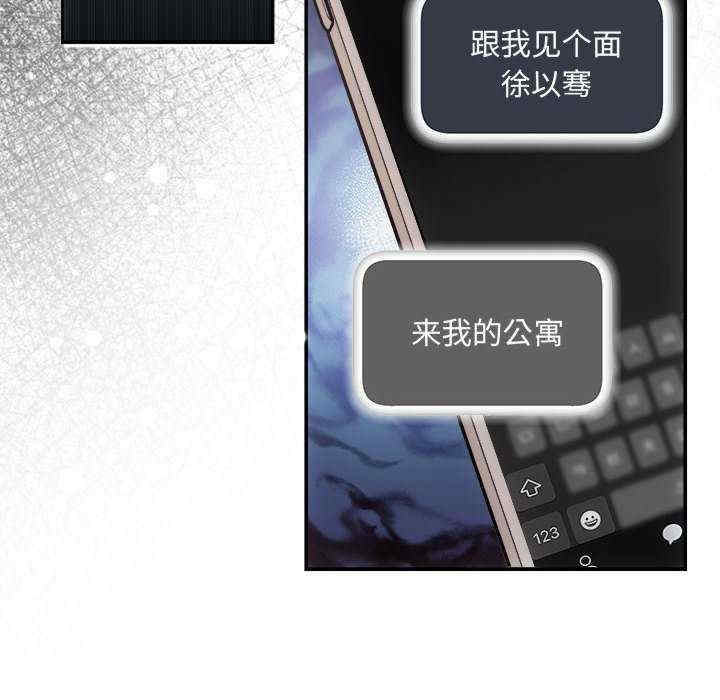第105张